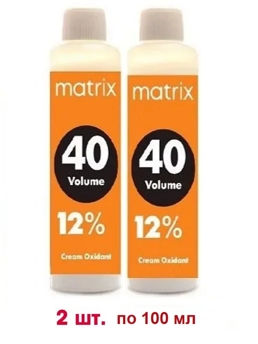 Matrix Оксид CREAM OXIDANT 12% (40 vol), 2*100 мл, 2x100, 100 мл