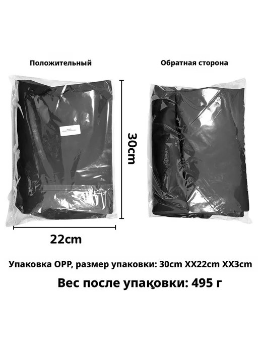 Садовая тележка Черный, черный, фото 2