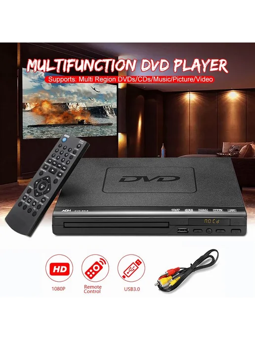 DVD плеер GLZ33-3 Черный, черный, фото 8