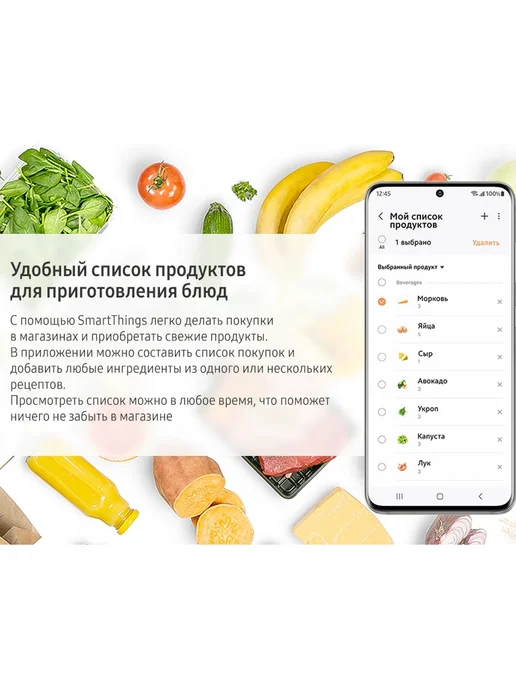 Samsung Микроволновая печь MC32DG7646KKBW с грилем, 900 Вт, Черная, 32 л, фото 8