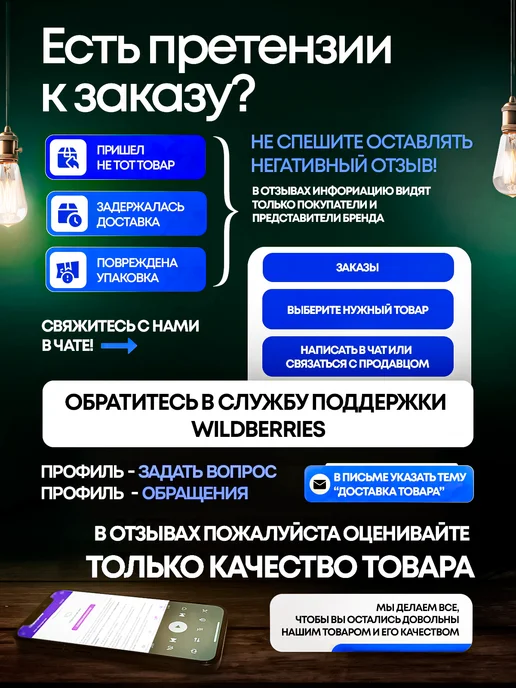 ПрофСпеции соль нитритная 5 кг (нитритно-посолочная смесь), 5 кг, фото 4