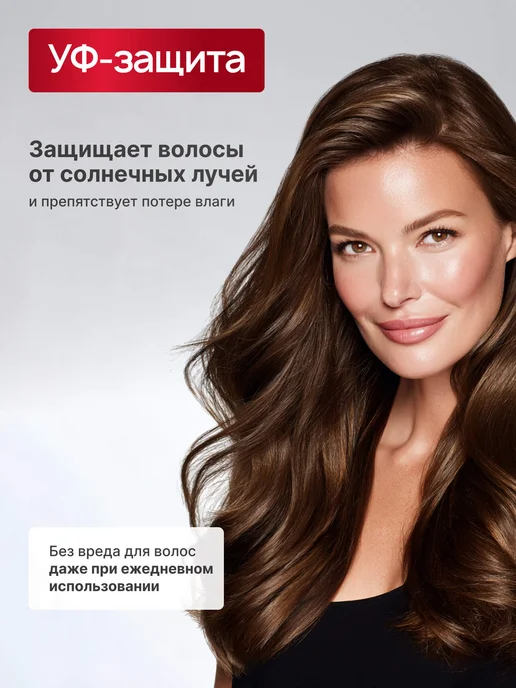 ELGON Пудра для объема и фиксации волос, 10 г, 10 г, фото 3