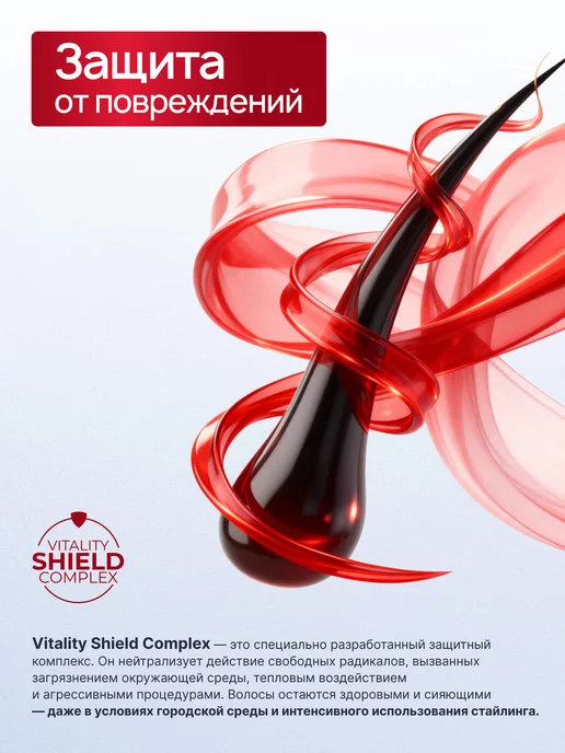 ELGON Пудра для объема и фиксации волос, 10 г, 10 г, фото 6