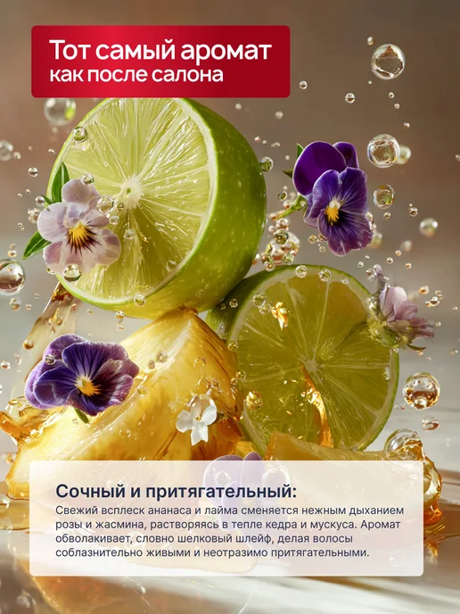 ELGON Пудра для объема и фиксации волос, 10 г, 10 г, фото 7