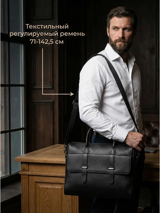 Tecum Сумка-портфель из натуральной кожи для документов, черный, фото 3
