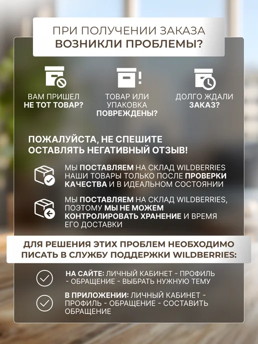 Экологика Здоровое Питание Экологика цикорий сублимированный 150г, 150 г, фото 4
