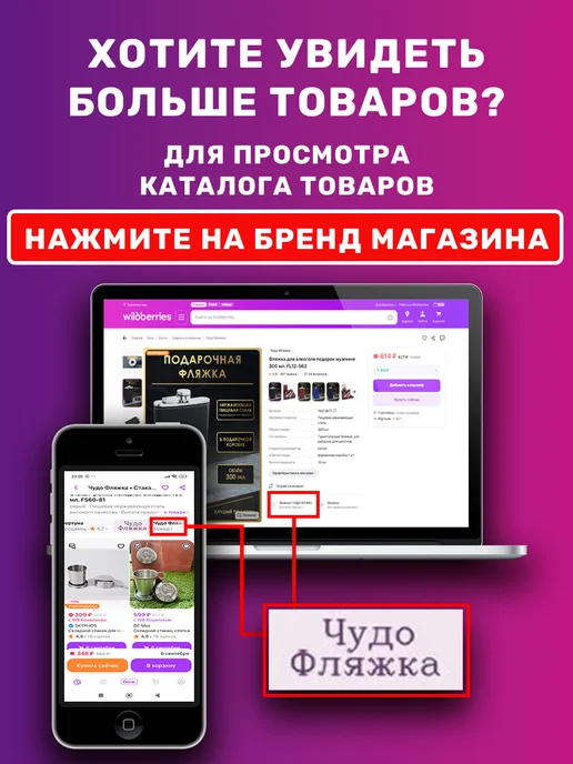 Стальные традиции FPN6VG-31.Набор,посуды,салатников. Миски 3шт.разного размера, 3 шт, фото 5