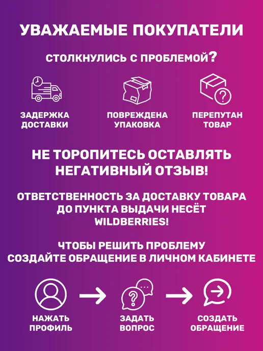 Стальные традиции FPN6VG-31.Набор,посуды,салатников. Миски 3шт.разного размера, 3 шт, фото 6