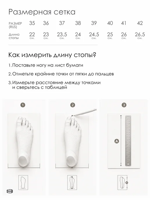BAASPLOA Кроссовки летние спортивные из кожи для бега дышащие белые, белый, фото 5