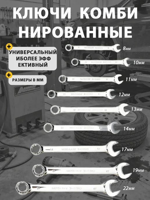 SRUNV Набор инструментов для автомобилей, содержащий 82 аксессуар, черный, фото 7