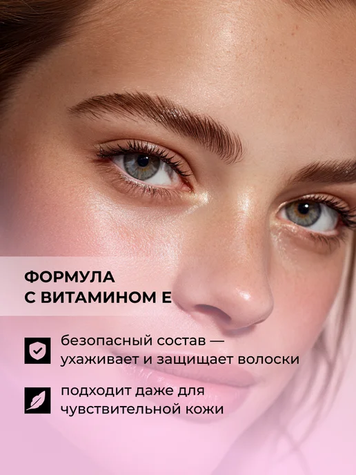 Oncemore Гель для бровей фиксирующий, белый, фото 5