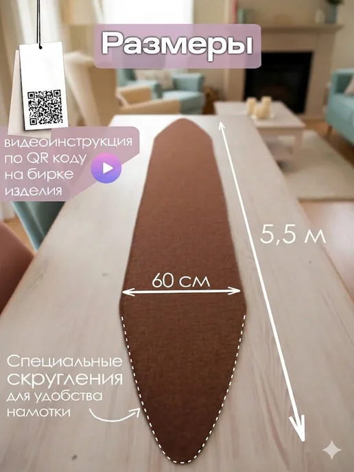 Фабрика заботы Слинг шарф переноска трикотажный для новорожденных детей, вариант, фото 7