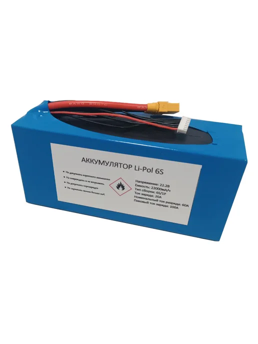 Techmake Lab Аккумулятор Li-Pol 22,2V 22Ah 20C 30C для квадрокоптера, 22 2V 3C 5C, фото 7