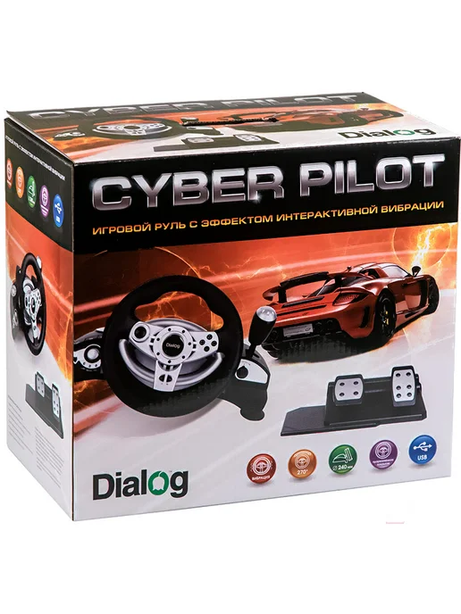 DIALOG Руль игровой с педалями GW-155VR CyberPilot, черный, фото 3