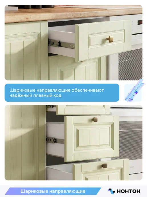 НОНТОН Кухня Калимо (Белый, Фисташковый текстурный), белый, фото 6