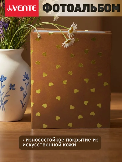 deVENTE Фотоальбом для фотографий 10x15 см 100 фото, 10x15 см, фото 6