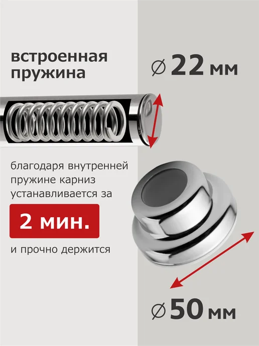 ДОМДАЧ Штанга для одежды, серый, фото 3