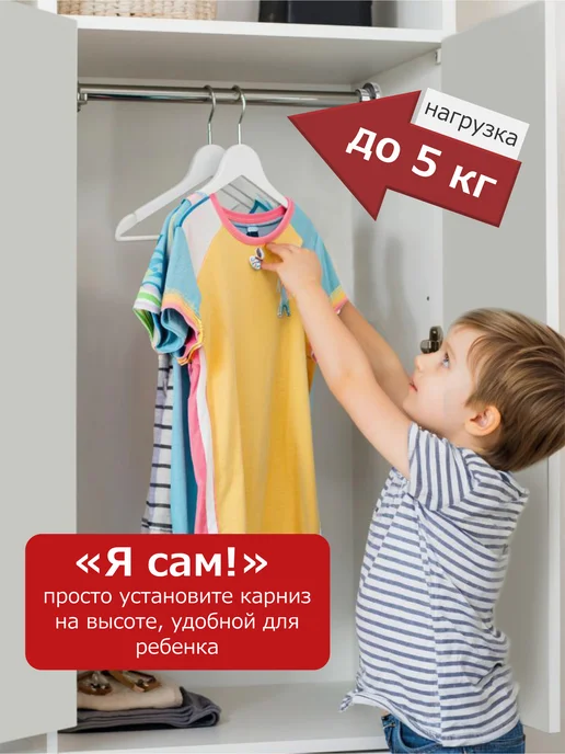 ДОМДАЧ Штанга для одежды, серый, фото 4