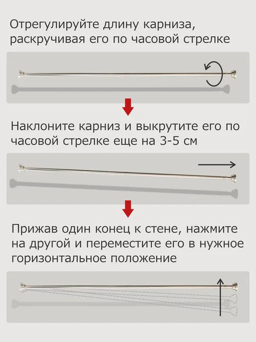ДОМДАЧ Штанга для одежды, серый, фото 7