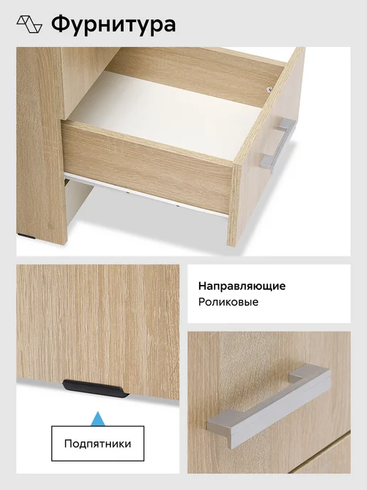 НОНТОН Стол письменный Немарт (Дуб сонома, Белый), белый, фото 7