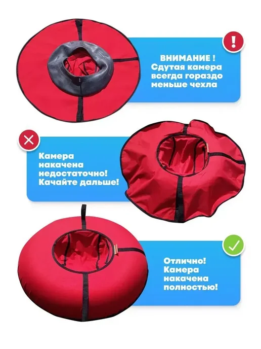 EL/Toys Ватрушка зимняя тюбинг для катания 100 см, синий, фото 6
