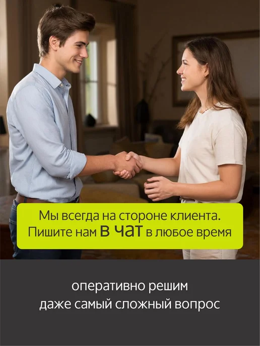 ДОМДАЧ Штанга для одежды, серый, фото 2