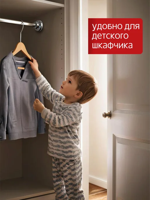ДОМДАЧ Штанга для одежды, серый, фото 3