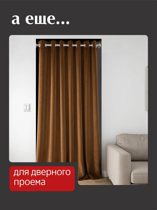 ДОМДАЧ Штанга для одежды, серый, фото 4