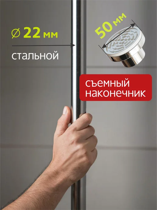 ДОМДАЧ Штанга для одежды, серый, фото 6