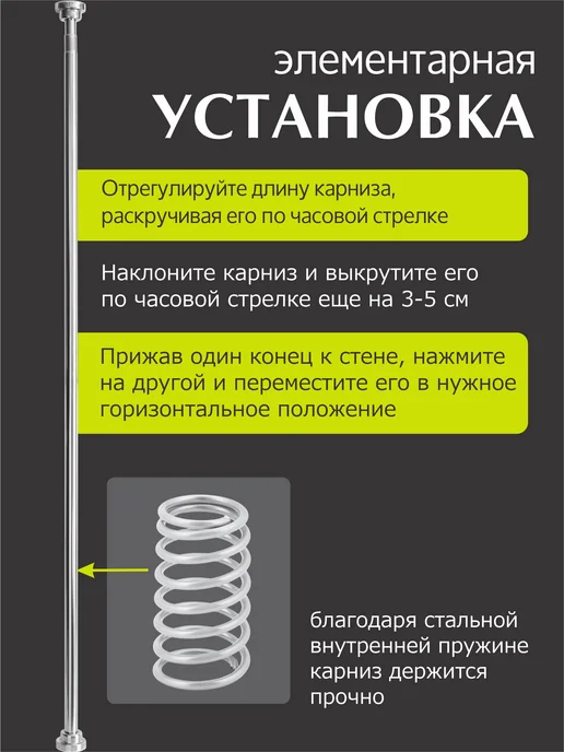 ДОМДАЧ Штанга для одежды, серый, фото 8