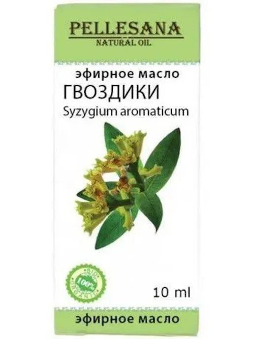 Pellesana Масло эфирное Гвоздика, 10 мл, 2 шт, 10 мл, 2 шт, фото 2