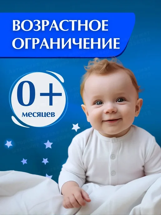 Johnson's Baby Присыпка детская Johnson 200 г, 2шт Оригинал, 200 г, 2 шт, фото 2