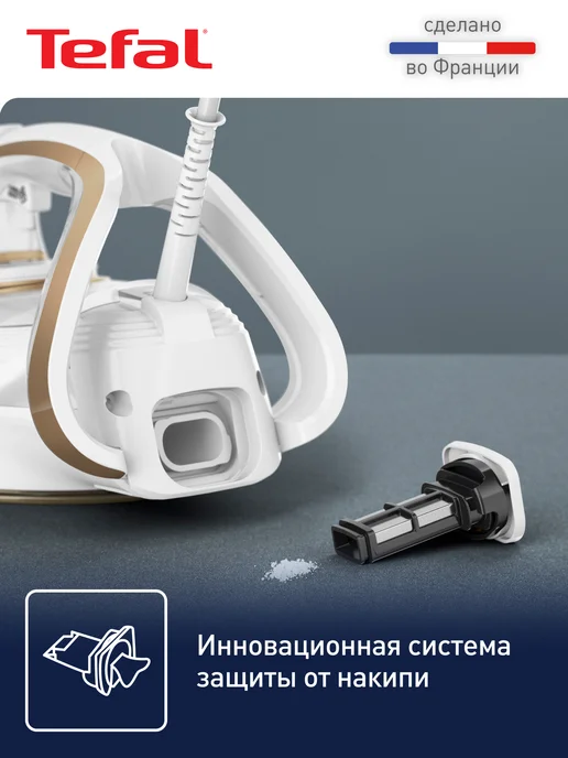 Tefal Паровой утюг Puregliss FV8042E0, с автовыключением, 2900 Вт, 2900 Вт, фото 2