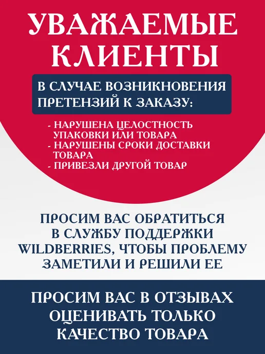 Спешарики Упаковочная бумага для подарков мальчику Машинки Транспорт, голубой, фото 4