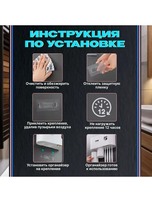 Дозатор пасты настенный серый 21x27 см, 21x27 см, фото 4