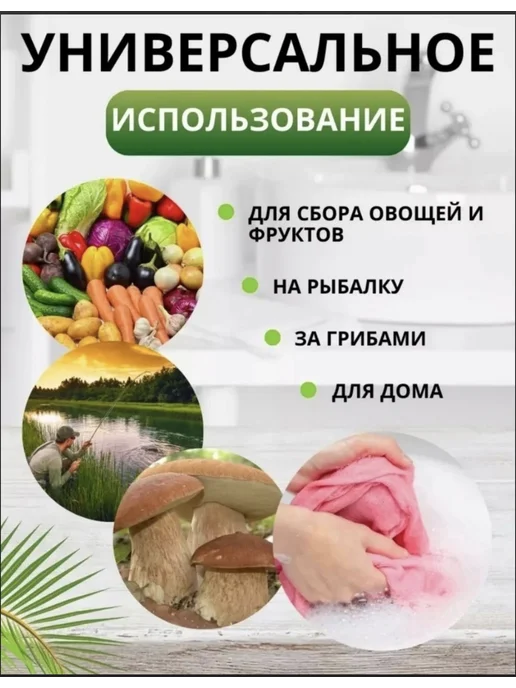 Ведро складное 10 литров, белый, фото 4