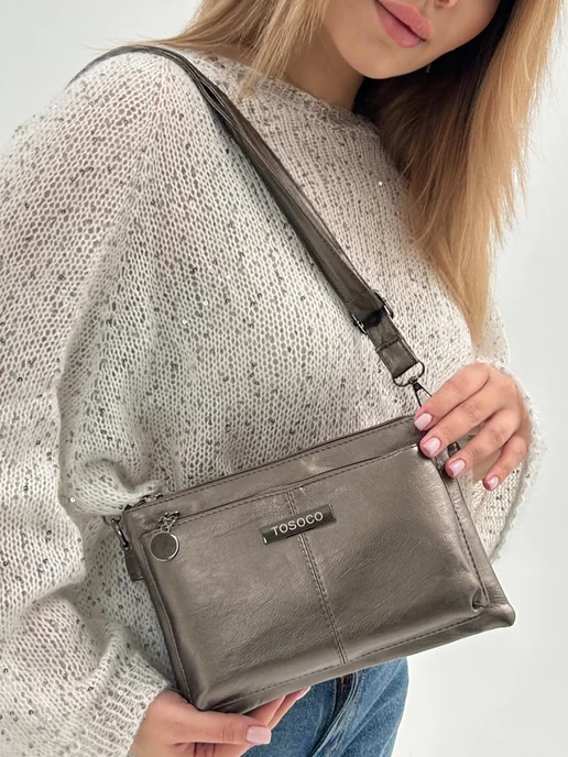 TrendCase Сумка через плечо клатч вечерний, желтый