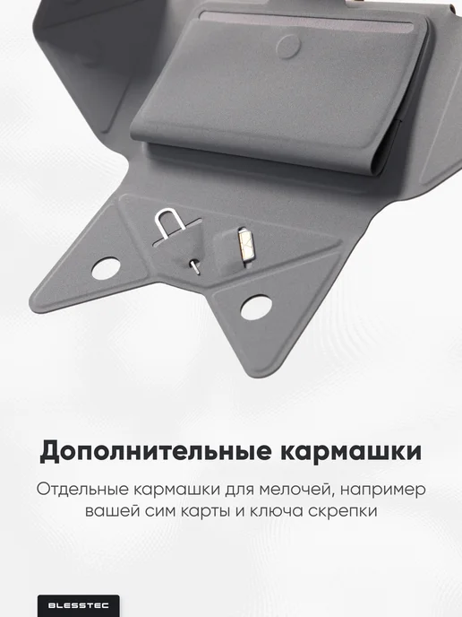 MOFT Мини-органайзер, кардхолдер для телефона, зеленый, фото 5