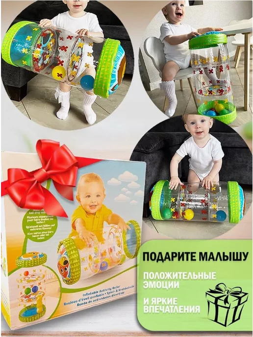 Развивающий коврик Салатовый, прозрачный, голубой, желтый, голубой
