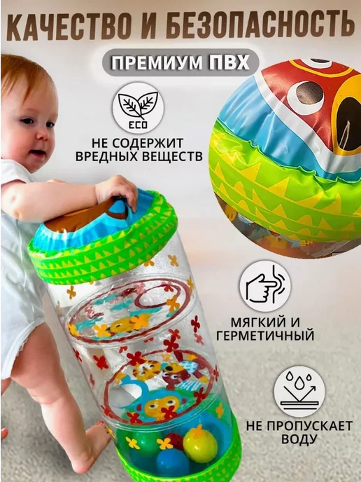 Развивающий коврик Салатовый, прозрачный, голубой, желтый, голубой, фото 2