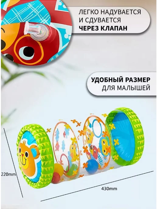 Развивающий коврик Салатовый, прозрачный, голубой, желтый, голубой, фото 4