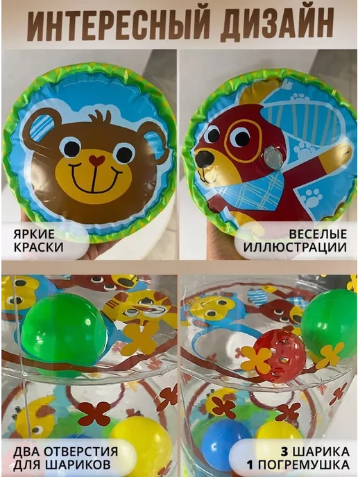 Развивающий коврик Салатовый, прозрачный, голубой, желтый, голубой, фото 8