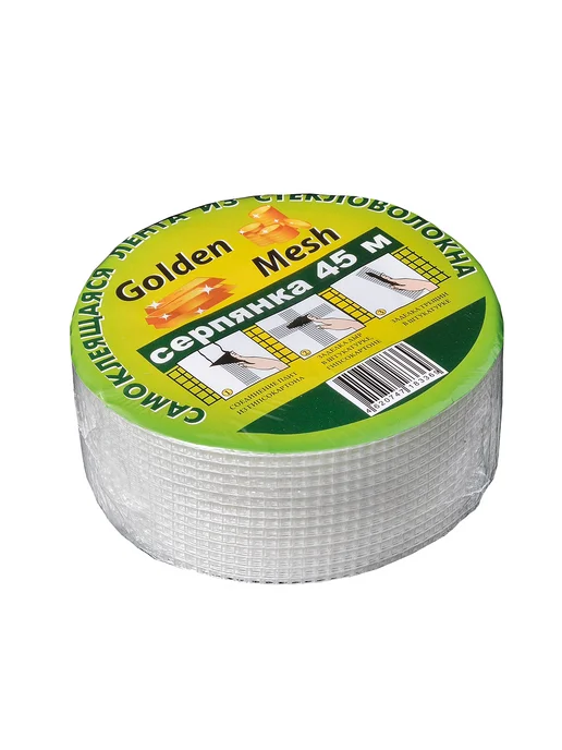 GOLDEN MESH Сетка стеклотканевая самоклеящийся 2х2 мм, 50 г м2, 45 мм, 2x2 мм, 50 г