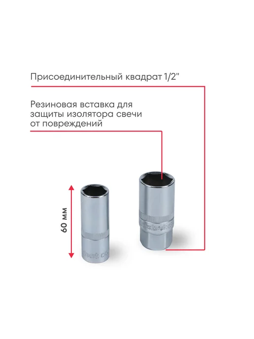 Boxbot Набор инструментов 1 2", 1 4", 122 предмета, 122 предмета, фото 7