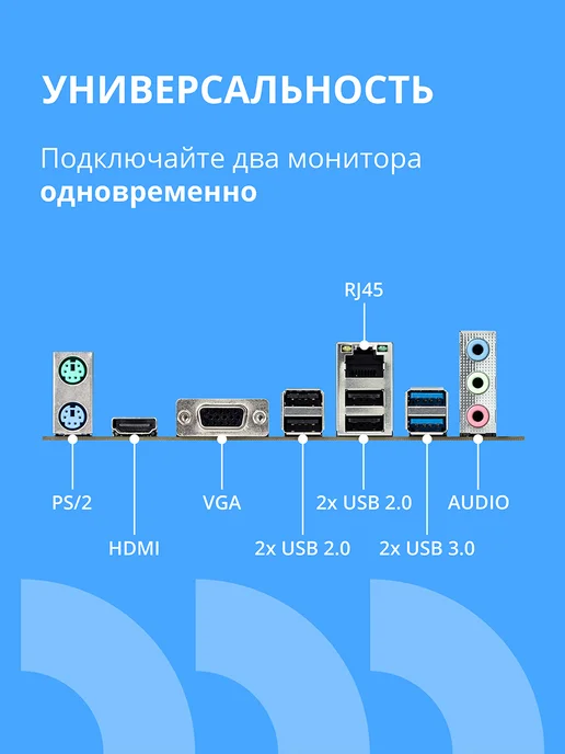 CBR Материнская плата MB-ARB760-D4,2xDDR4,Lga1700,64ГБ micro-ATX, черный, фото 4