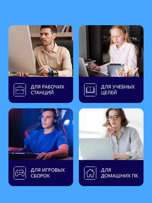 CBR Материнская плата MB-ARB760-D4,2xDDR4,Lga1700,64ГБ micro-ATX, черный, фото 8