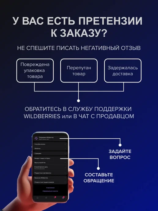 1шт. Упаковочная пленка 30мкм 0,7*7,5 м Цветной металл Зел, 0.7x7.5 м, 1 шт, фото 2