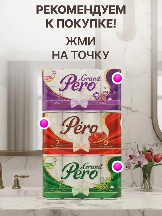 GT Контейнер для стирального порошка 5 л, 5 л, фото 5
