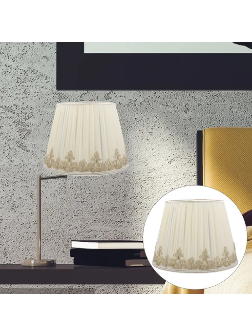 Абажур для светильника желтый 30x30x21 см, 30x30x21 см, фото 3