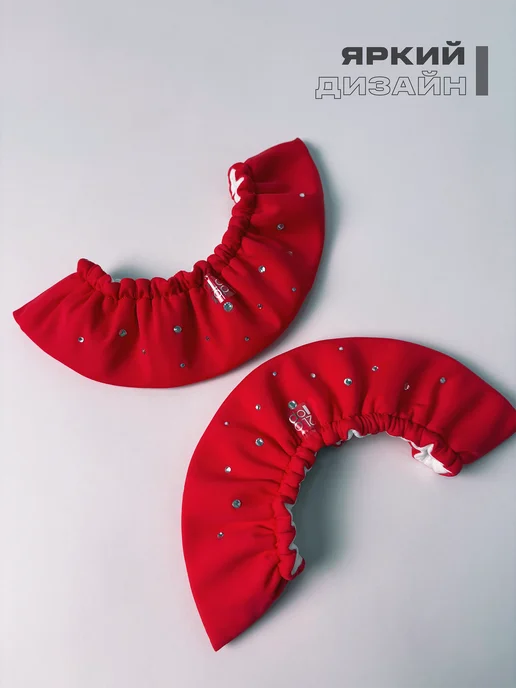2Loop Чехлы сушки для лезвий коньков со стразами, белый, фото 3